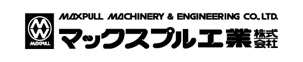 MAXPULL MACHINERY & ENGINEERING CO., LTD.