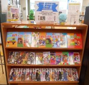 図書館3.jpg