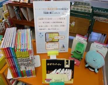 図書館1.jpg