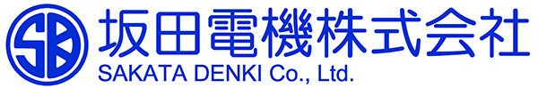 坂田電機株式会社