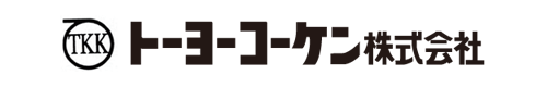 トーヨーコーケン株式会社