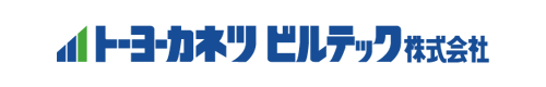 トーヨーカネツ ビルテック株式会社