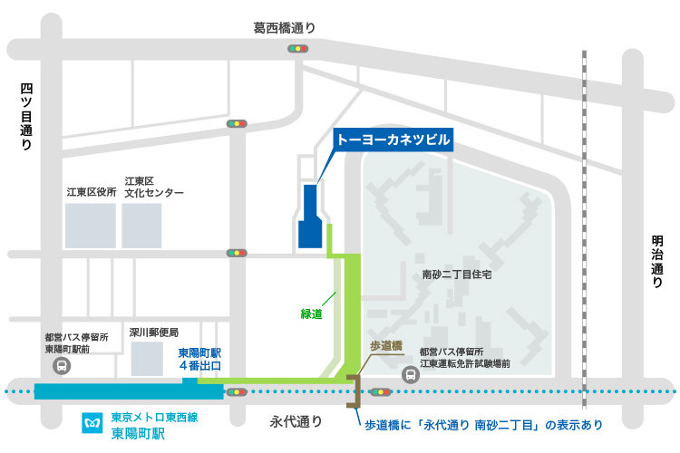 徒歩でご来社の方向けの地図